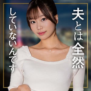 【フル動画】前田美波 | mywife710 | 前田まりか