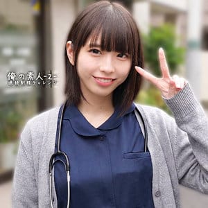 【フル動画】桜井千春 | orecz482 | こはるちゃん