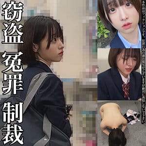 【フル動画】小島みこ | smje011 | Kちゃん