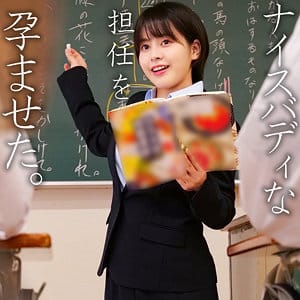 【フル動画】鳥越はな | spay749 | 杉浦