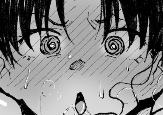 【フル漫画】d_770762 | 支援サイト過去作品2025年7月〜12月 | アヘ丸(アヘ顔)