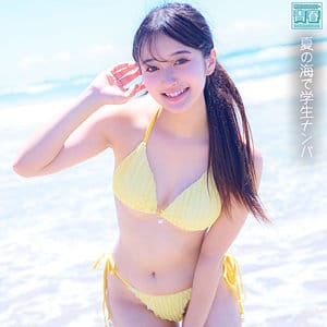 【フル動画】花守夏歩 | deaa014 | かほっち