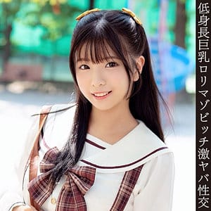 【フル動画】皐月ゆら | hmdnc923 | ゆりちゃん