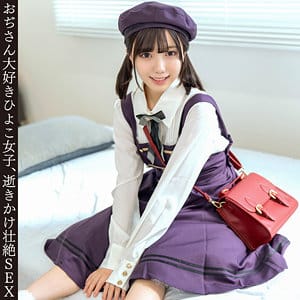 【フル動画】日向由奈 | hmdnc925 | ひなちゃん