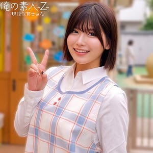 【フル動画】有加里ののか | orecz534 | ののかさん
