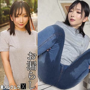 【フル動画】保科希帆 | smjx197 | 保科さん