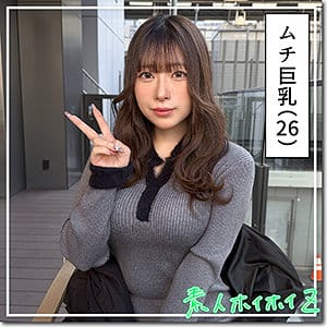【フル動画】市瀬あいり | hoi417 | いちり