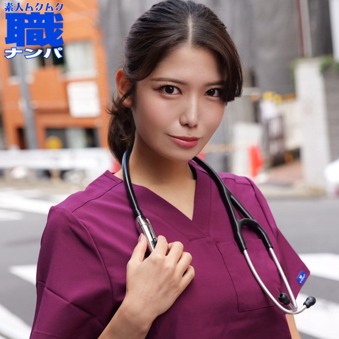 【フル動画】smjs275 | みうさん